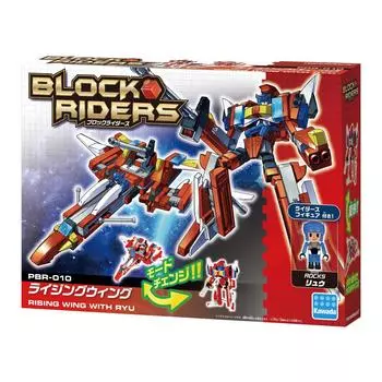 Nanoblock Plus Block Riders Поднимающееся крыло PBR-010