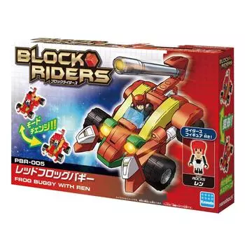 Nanoblock Plus Block Riders Red Frog Buggy PBR-005