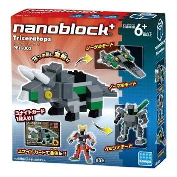 Nanoblock Plus Triceratops PBH-002