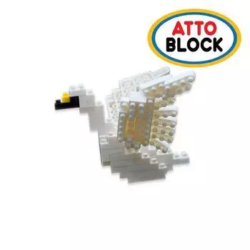nanoblock swan