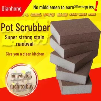 Наногубки Diamond Magic для чистки кухни и посуды: Удаляем ржавчину, грязь и пятна 4-sided sand [diamond brush] - 1 piece