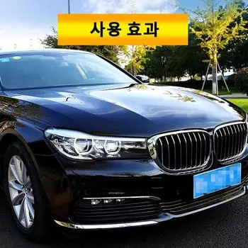 Нанокерамика для автомобиля, жидкое стекло, твердость, покрытая кристаллом, гидрофобная, водонепроницаемая, полирующая краска, твердость, принадлежности для мытья автомобиля