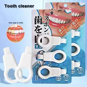 Нанометровый очиститель зубов Очиститель зубов для детей и взрослых Универсальное удаление зубного камня Черные пятна на зубах и налет Отбеливание зубов 3pcs/set