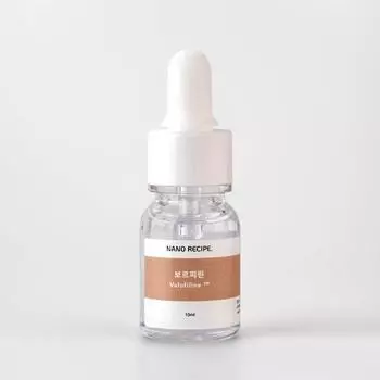 Nanorecipe ворфирин 100% концентрированный раствор, оригинальная французская ампула Sedermasa, 1 ед., 10мл
