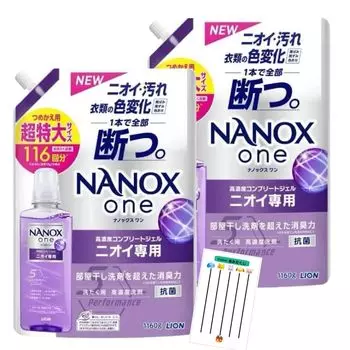NANOX one Laundry odor extra 1160 г x 2 пакета набор лотерейное моющее средство, только сменный блок, большой, +Chabel
