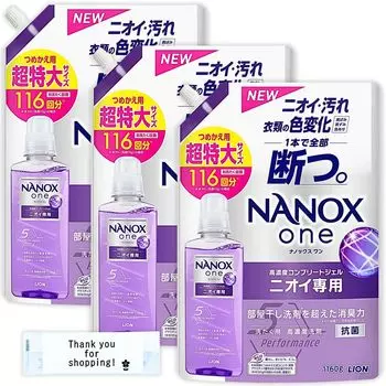 Nanox Swan Odor Only Стиральный порошок Высококонцентрированный Полный Гелевый Сменный Блок Очень Большой 1160 г x 3 Порошок Мыльный Аромат Оригинал Влажное Полотенце В Комплекте