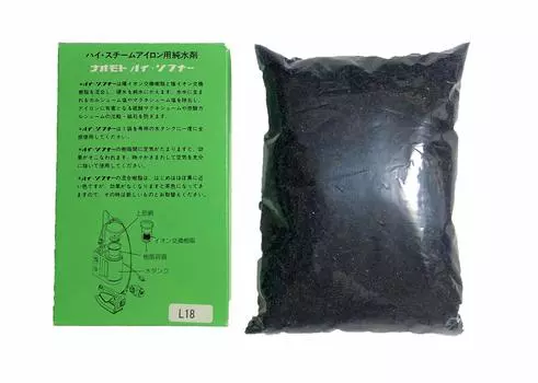 Naomoto Naomoto смягчитель высокого давления маленький насосный утюг (Наомото Когио) (для & Q-ing)