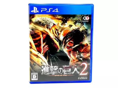 Нападение на Титан (Шингеки Но Кёдзин) 2 японская версия