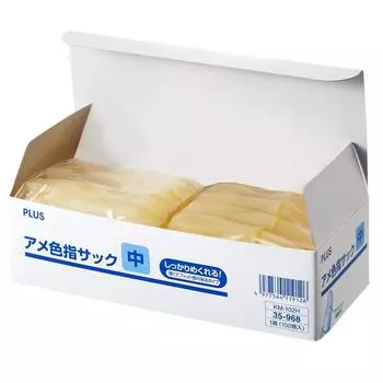 Напальчник Plus длинный, карамельного цвета, размер M, коробка 100 штук KM-102H 35-968