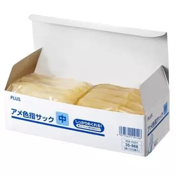 Напальчник Plus длинный, карамельного цвета, размер M, коробка 100 штук KM-102H 35-968