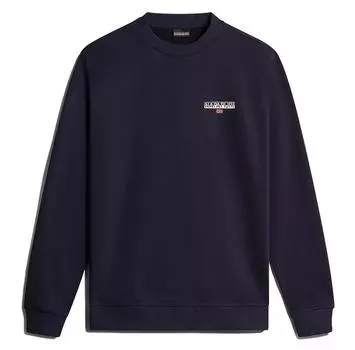 Napapijri B-Ice 2 full zip свитшот S