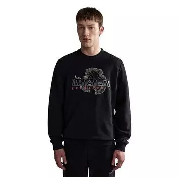 Napapijri B-Iceberg свитшот 2XL