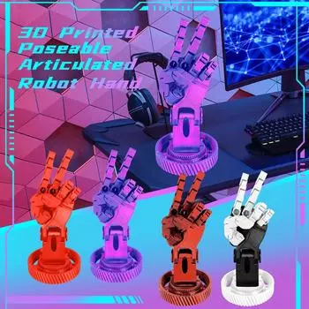 Напечатанная на 3D-принтере подвижная шарнирная рука робота (оставил) Jointedtogether (PLA) Полная усадка швов One Size