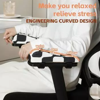 Напечатанная подлокотник для офисного игрового кресла, подушка для локтя, удобная поддерживающая подушка, внутренний сердечник из пенополиуретана, подушка для дивана, коврик для подлокотника