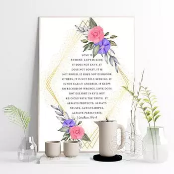 Напечатанные библейские стихи, Библейские художественные плакаты, Цветы, Зеленые логотипы, Фрески, Современные картины маслом, Спальни, Домашний декор 21cm30cm NoFrame