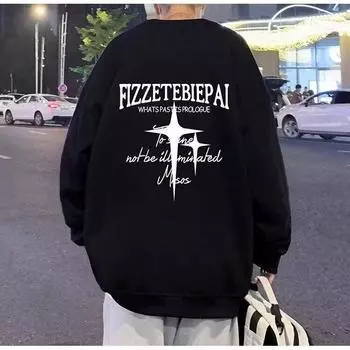 Напечатанный свитер осень-зима мужской круглый вырез свободный топ шикарный гонконгский стиль модный M абрикосовый