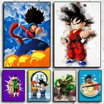 Напечатанный Жемчуг Дракона Вуконг на холсте, искусство высокого качества, украшение гостиной, подарок другу, украшение стены, модульная печать 21cm30cm NoFrame