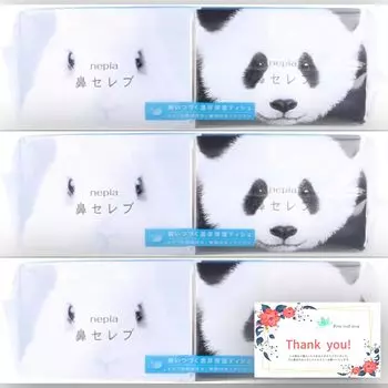Napia Nose Celebrity Pocket Tissue 24 sheets x 16P x 3 sets leaf shop limited message card (12 pairs) [Bulk purchase] [Four included]