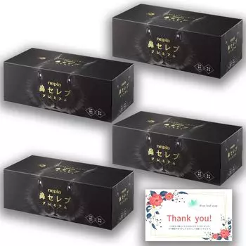Napia Nose Celebrity Tissue Premium 390 pieces x 4 boxes leaf shop limited message card (130 pairs) [Four included]
