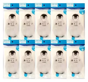 Napier нос знаменитость ITSUMO 100 шт x 10 шт (50 пар)