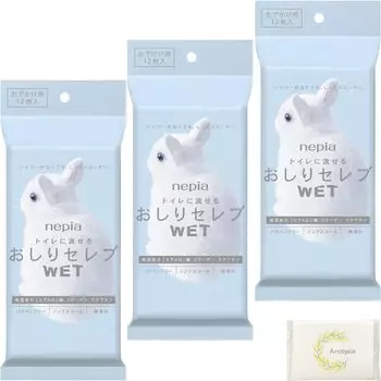 Napier Oshiri Celebrity WET Для ухода за неароматизированными предметами x 3 для регулярного пробного использования, (12 шт.), бумага, резюме, использование,