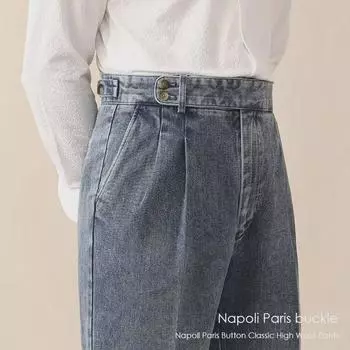 Naples Retro High-Waist Loose Fit Straight Business Casual Jeans 31 светло-синий