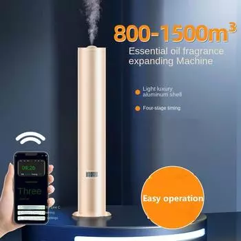 Напольная подставка из алюминиевого сплава, ароматерапевтический диффузор для вестибюля и бара отеля, автоматический дозатор ароматизаторов 500 мл, управление по Bluetooth серебряный