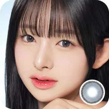 Напольное покрытие Mono Navy 0.00