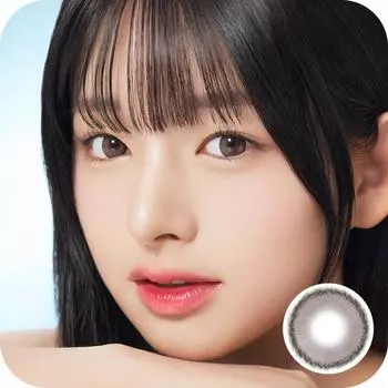 Напольное покрытие Monochoco 0.00