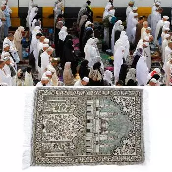 Напольный ковер, противоскользящий удобный коврик из хлопка, средний восточный стиль, нога с украшением кисточкой D