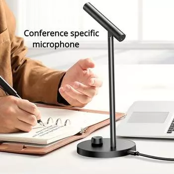 Напольный микрофон с шумоподавлением. Специальный микрофон для живых конференций. Круговой микрофон высокого разрешения с углом обзора 360 °. 1.5M USB data cable