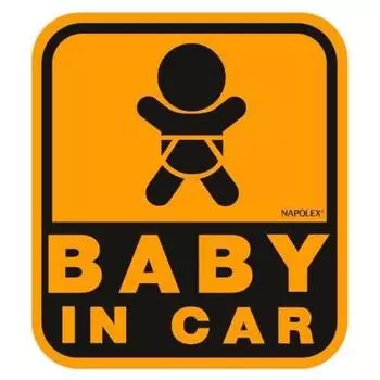 napolex car sign safety sign baby in car magnetic type external paste accident insurance included sf-32
