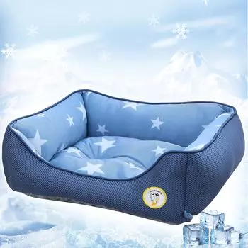 Наполнитель для лежанки для собак SunshineLife, постоянный дезодорант и пылевой клещ, лежанка для кошек, летняя прохлада, двойная, антибактериальная и устойчивая к запахам, постоянная