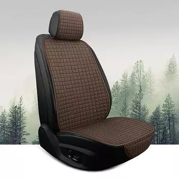 Наполнитель для защиты автомобильного сиденья, нескользящий, многоразовый, износостойкий, четыре удобных защитных сезона, авто серый