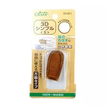 Напёрсток Clover 3D S 56-821