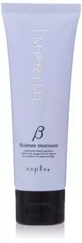 Napra In Prime Moisture Treatment Beta 80г