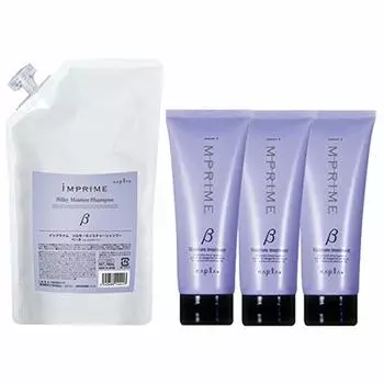 Napra In Prime Silky Moisture Beta Shampoo 700 мл Сменный блок для ухода 200 г x 3 набора +