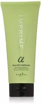 Napra In Prime Smooth Treatment Alpha 200 г