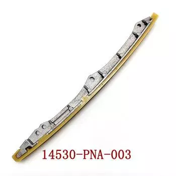 Направляющая цепи ГРМ для Honda Honda Civic Acura RSX 14530-PNA-003 / 14530PNA003