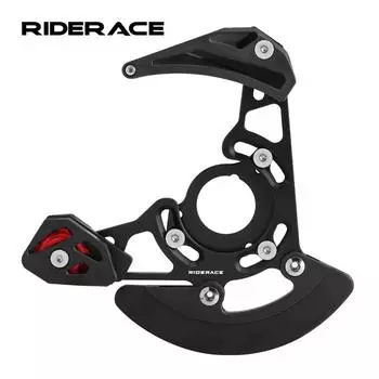 Направляющая цепи велосипеда ISCG 03/05 BB Mount MTB Mountain Bike Single Chainstar 32-38T 1x system Chainwheel Bash Protector Plate чёрный