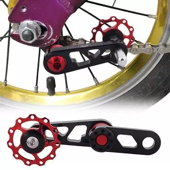 Направляющая цепи велосипеда, натяжитель цепи для односкоростного велосипеда, задний переключатель передач, стабилизатор цепи для заднего переключателя передач для складного велосипеда