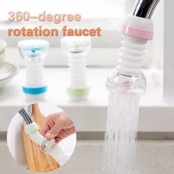 Направляющая для экономии воды в ванной комнате для новорожденных, удлинитель для крана для мытья рук, фруктов и овощей синий