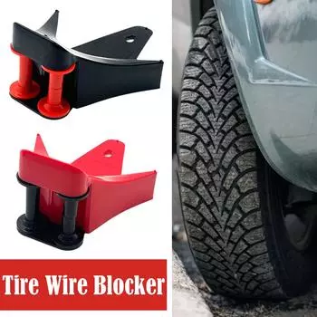 Направляющая для шланга колеса автомобиля, направляющая для шланга, клин для шин, универсальный инструмент для мойки автомобиля, блокиратор шин, многофункциональный противонамотчик, намотчик проводов для автомобиля Wa K9B2 красный