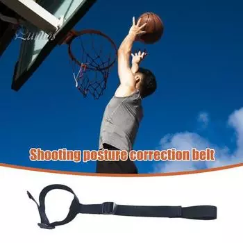 Направляющая или внешняя помощь при броске с руки, ремень для баскетбола, ремень для броска с левой руки, тренировочное пособие для детей и взрослых чёрный