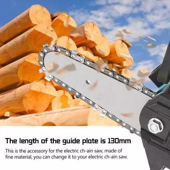 Направляющая пластина 130 мм, направляющие пластины для электрической цепной пилы, аксессуары для цепной пилы, металлические аксессуары, сменные серебряный