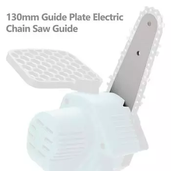 Направляющая пластина, электрическая цепная пила, сменный аксессуар для пилы по дереву разноцветный