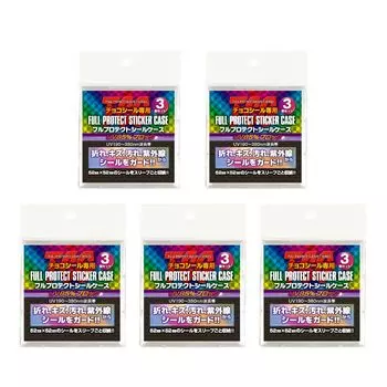 напрямую от официального представителя Полный защитный чехол Шоколадный чехол Специальный чехол Kawashima Seisakusho TCG Полный защитный чехол Wafer Seal Коллекция печатей