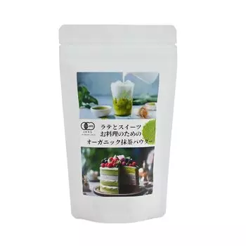 Напрямую от производителя Yamagiri Tea Garden Organic Matcha Powder (100г)