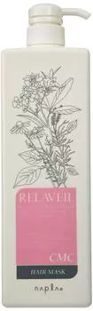 Napura Lilaveil CMC Hair Mask 1000g