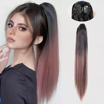 Наращивание хвоста, длинные прямые цветные зажимы для когтей, наращивание волос в хвосте, синтетические хвостики, шиньоны